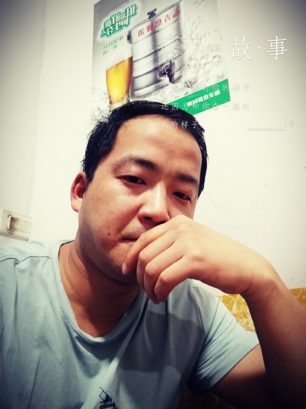 一個江湖的第一张照片--渭南残疾人相亲网
