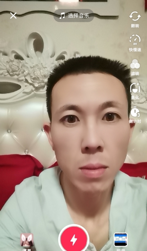齐家的第二张照片--渭南残疾人相亲网